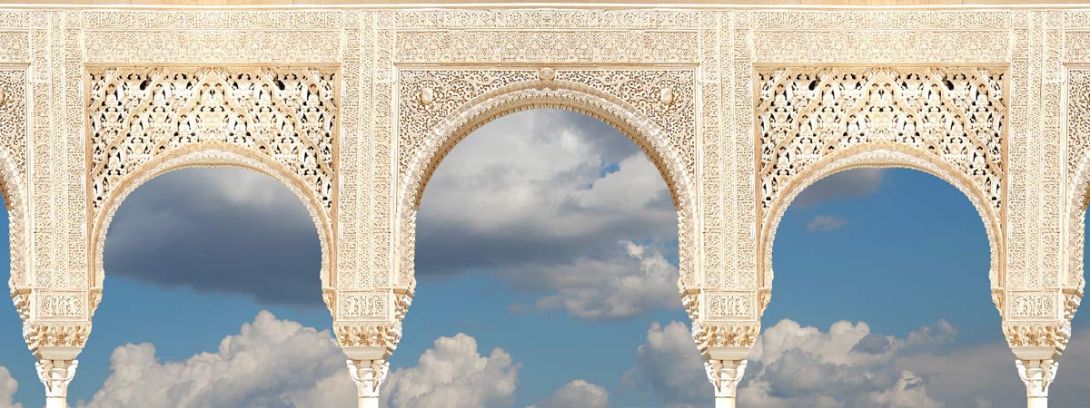 Arches of the Alhambra