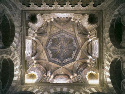 Detail of decoration in the Alhambra (Granada) 