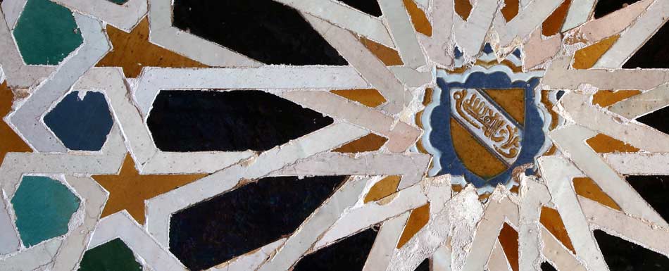 Ausschnitt eines Mosaiks der Alhambra Ausschnitt eines Mosaiks der Alhambra