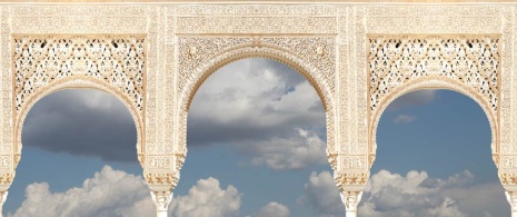 Detal łuków Alhambry