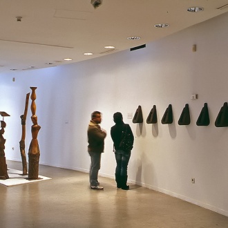 Музей современного искусства Эстремадуры и Латинской Америки