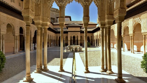 Courtyard of the Lions