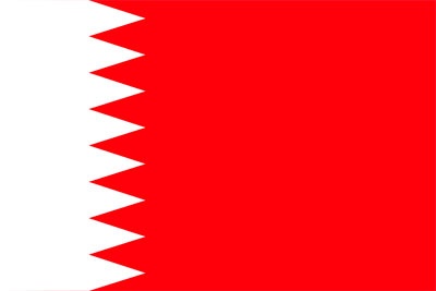 Apply for visa to Spain in Bahrain 