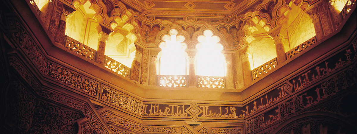 قصر الجعفرية، سرقسطة