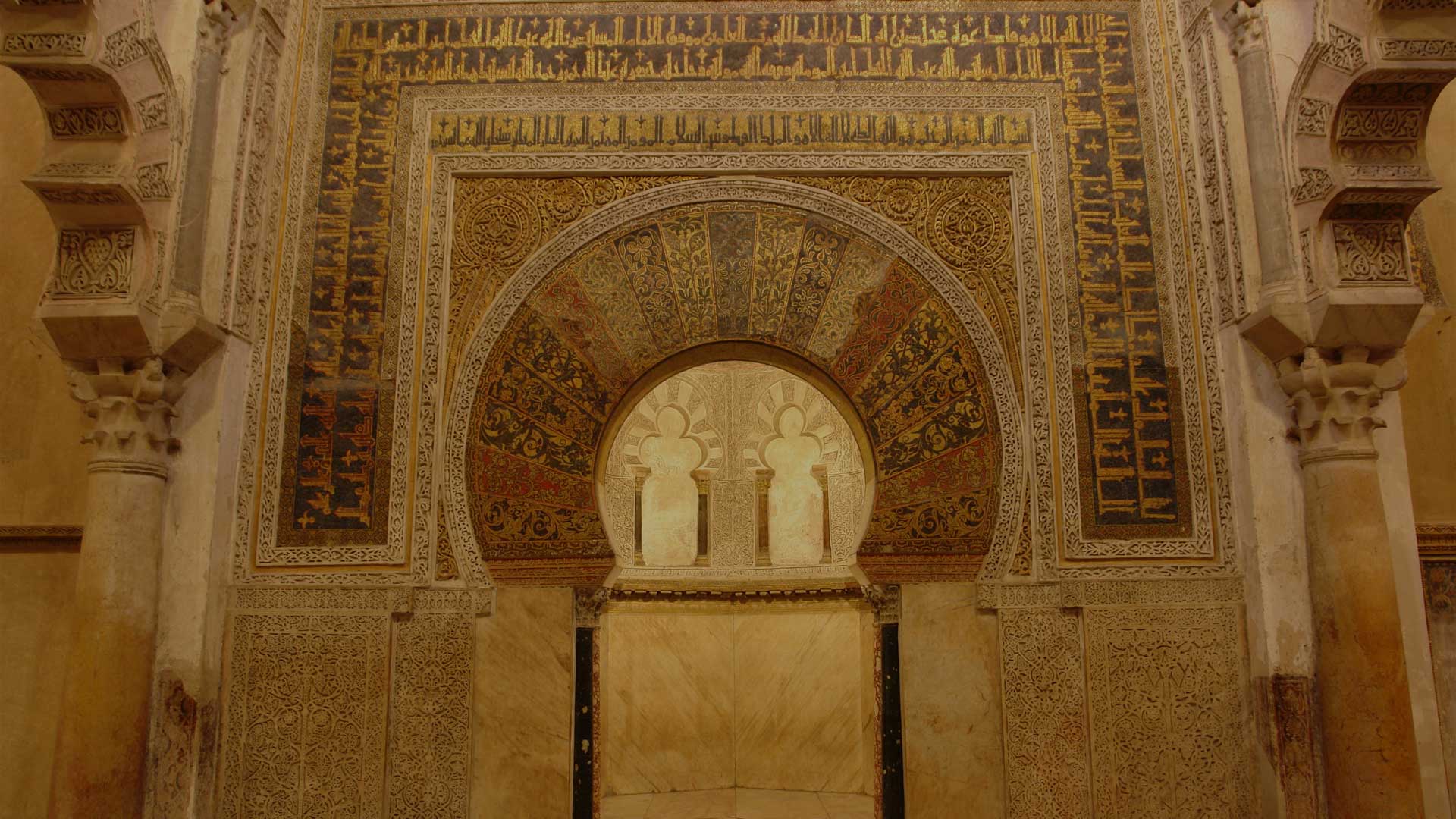 داخل مسجد قرطبة