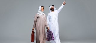 التســــوق