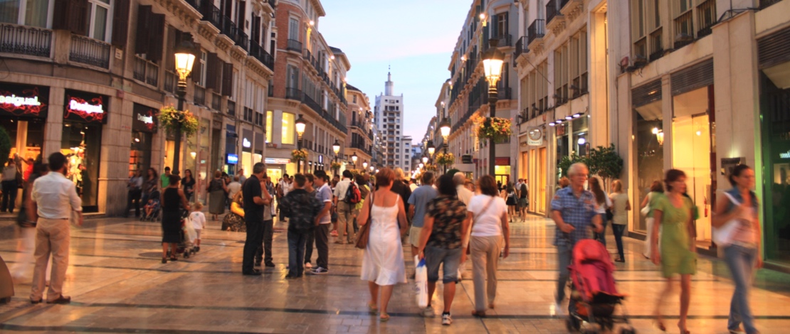 شارع لاريوس، مالقة شارع لاريوس، مالقة