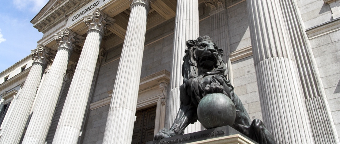 البرلمان الإسباني، مدريد البرلمان الإسباني، مدريد