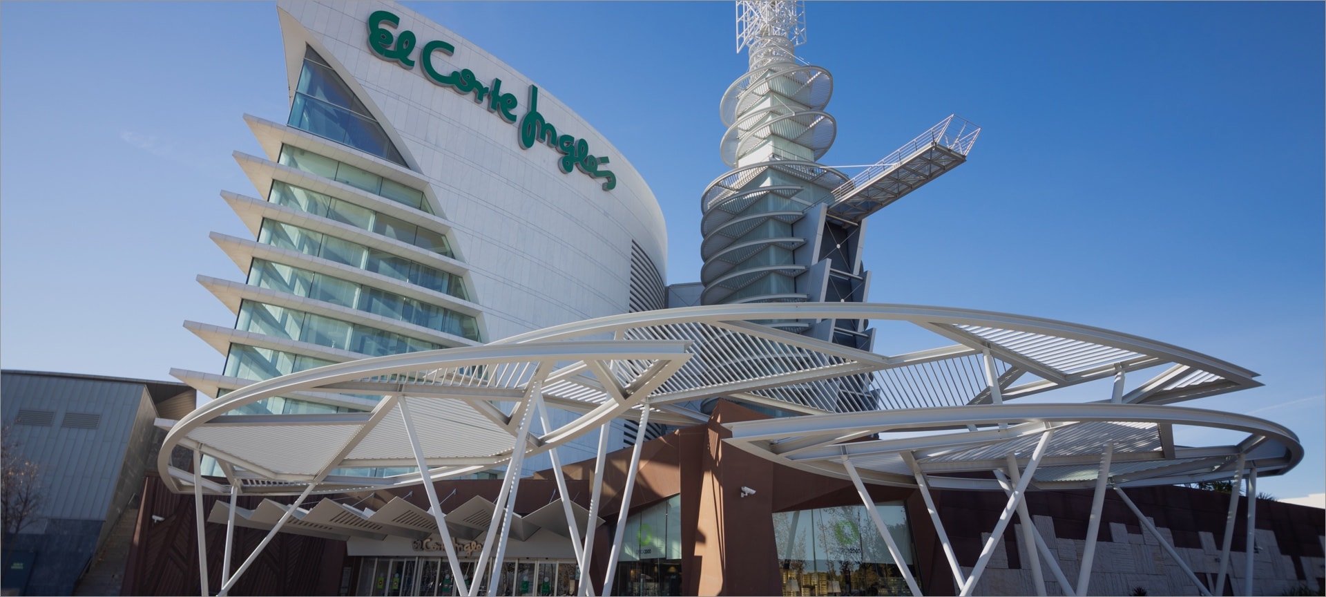 El Corte Inglés, Zaragoza El Corte Inglés, Zaragoza