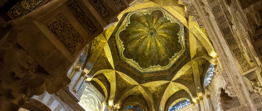 Mosque-Cathedral, Córdoba Mosque-Cathedral, Córdoba