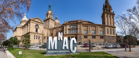 المتحف الوطني للفنون في كتالونيا (MNAC)، برشلونة