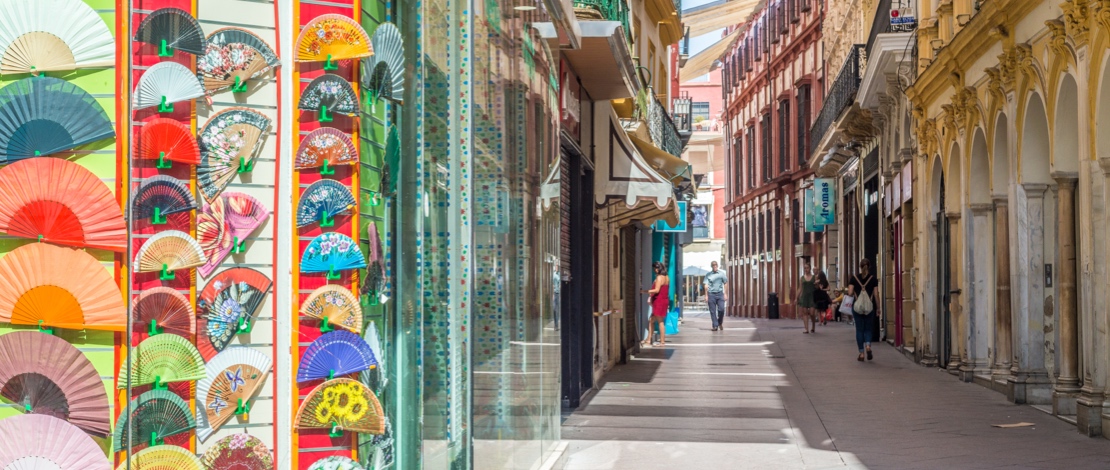 شارع سیربیس في إشبیلیة شارع سیربیس في إشبیلیة