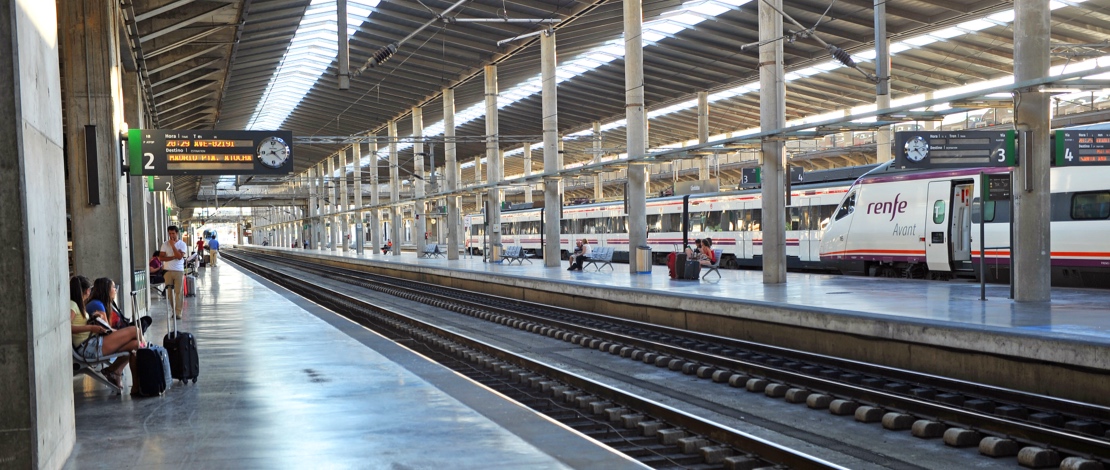 محطة قرطبة محطة قرطبة