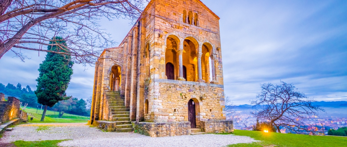 Church of Santa Maria del Naranco in Oviedo Church of Santa Maria del Naranco in Oviedo