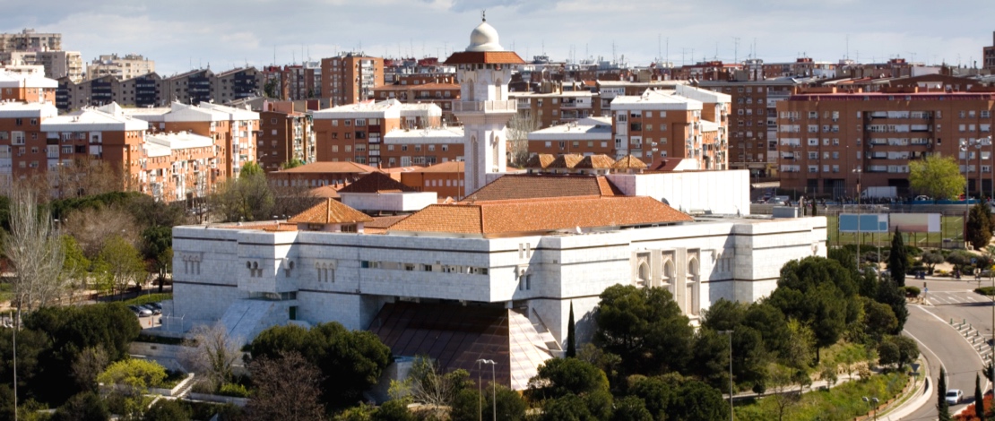 المركز الثقافي الإسلامي بمدريد