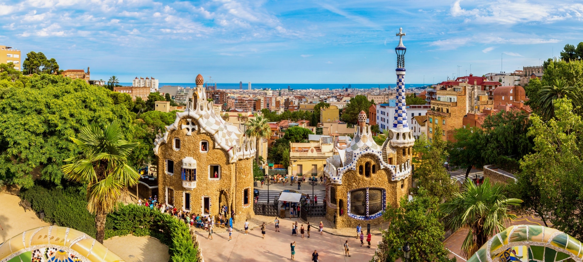 برشلونة برشلونة