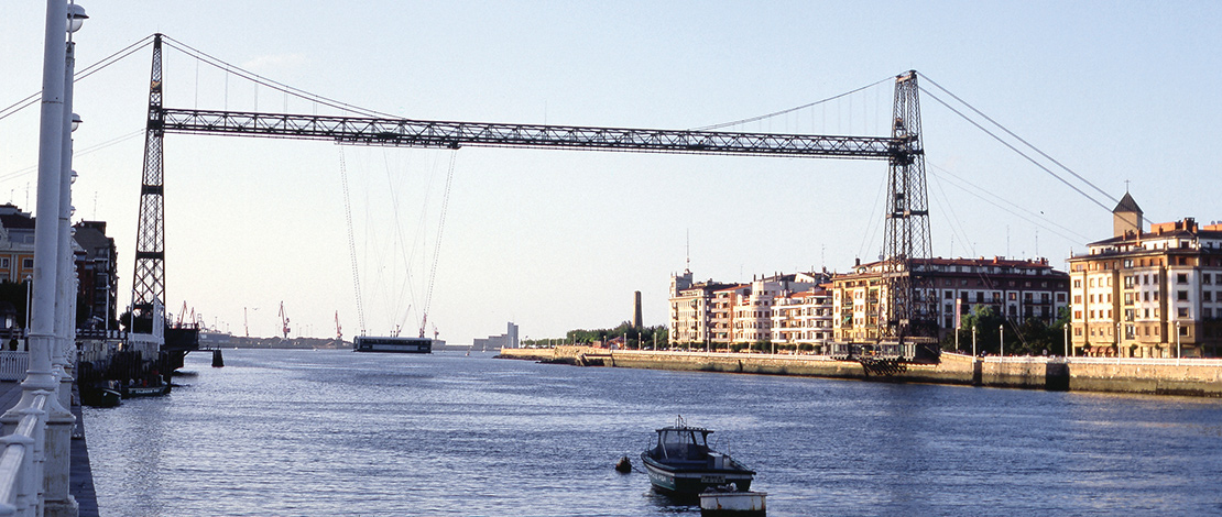 جسر بيثكايا جسر بيثكايا