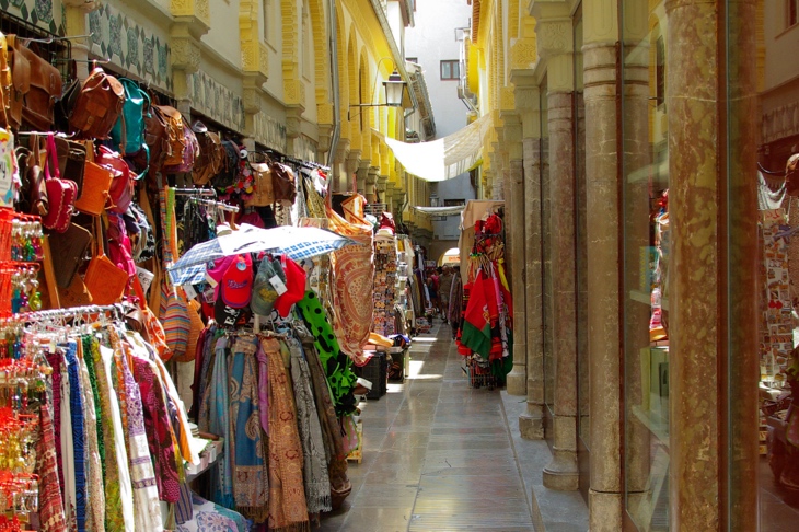 المحلات التجارية في غرناطة