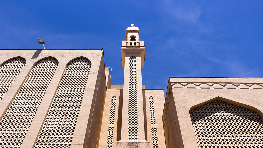المسجد المركزي بمدريد المسجد المركزي بمدريد