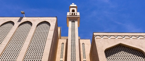 Central Mosque in Madrid