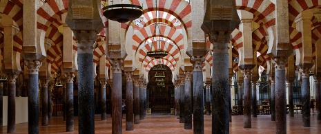 Mosque-Cathedral of Córdoba, Andalucía