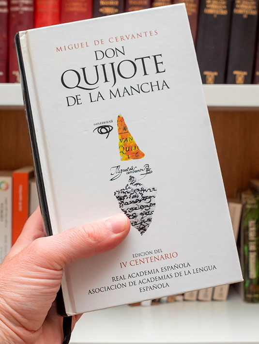 Книга «Дон Кихот Ламанчский» Мигеля де Сервантеса