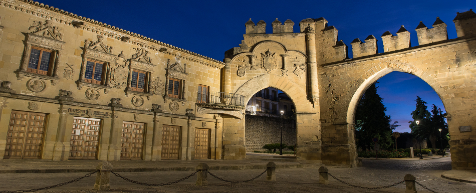 Исторический центр Баэсы Исторический центр Баэсы