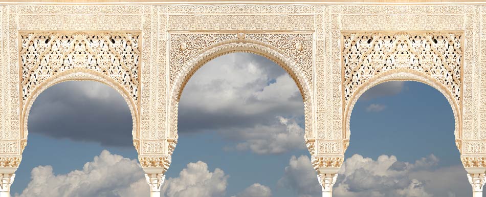 Detail of arches in the Alhambra