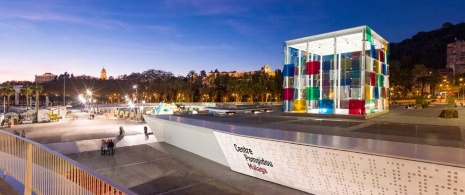 Centre Pompidou, Málaga, bei Nacht