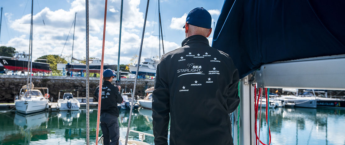 Судно Sea Starlight