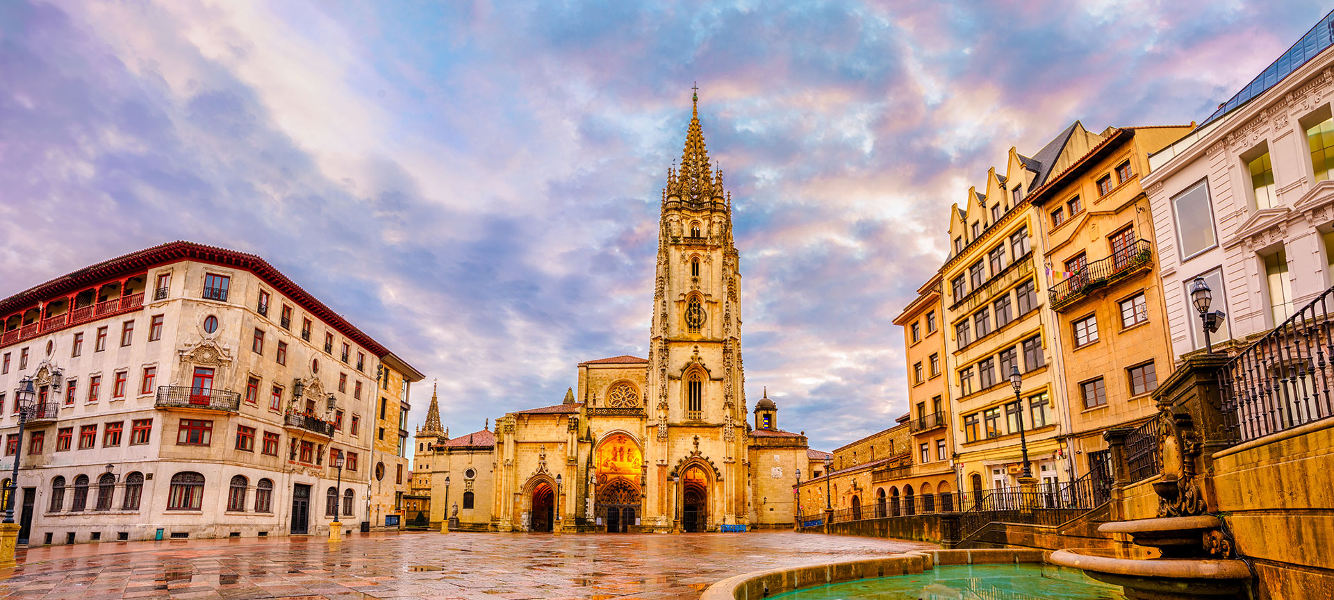 Oviedo Cathedral
