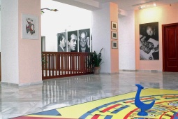 Фонд Рафаэля Альберти