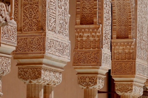 The Alhambra Palace, Granada