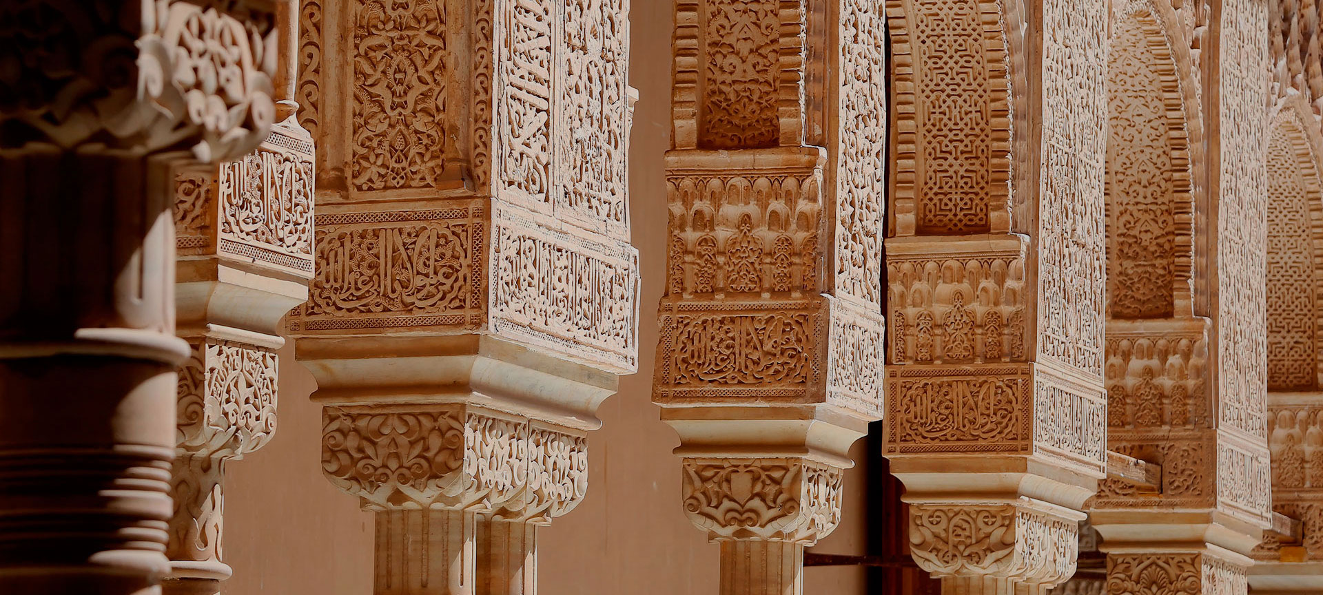 The Alhambra Palace, Granada