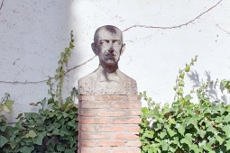 Bust of Manuel de Falla, Granada