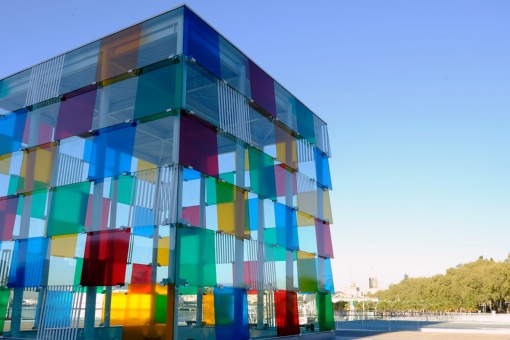 Pompidou Centre, Malaga