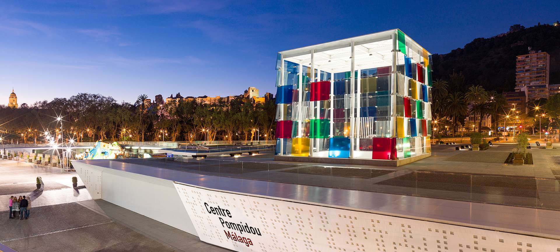 Exterior do Centro Pompidou Exterior do Centro Pompidou