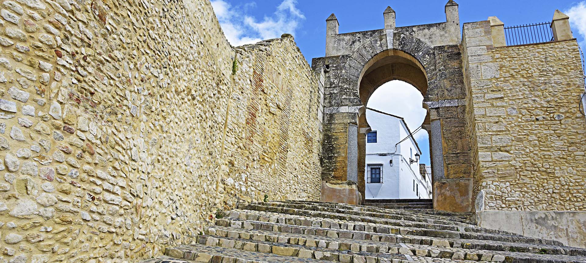 Arab Arch in Medina Sidonia (Cadiz, Andalusia)