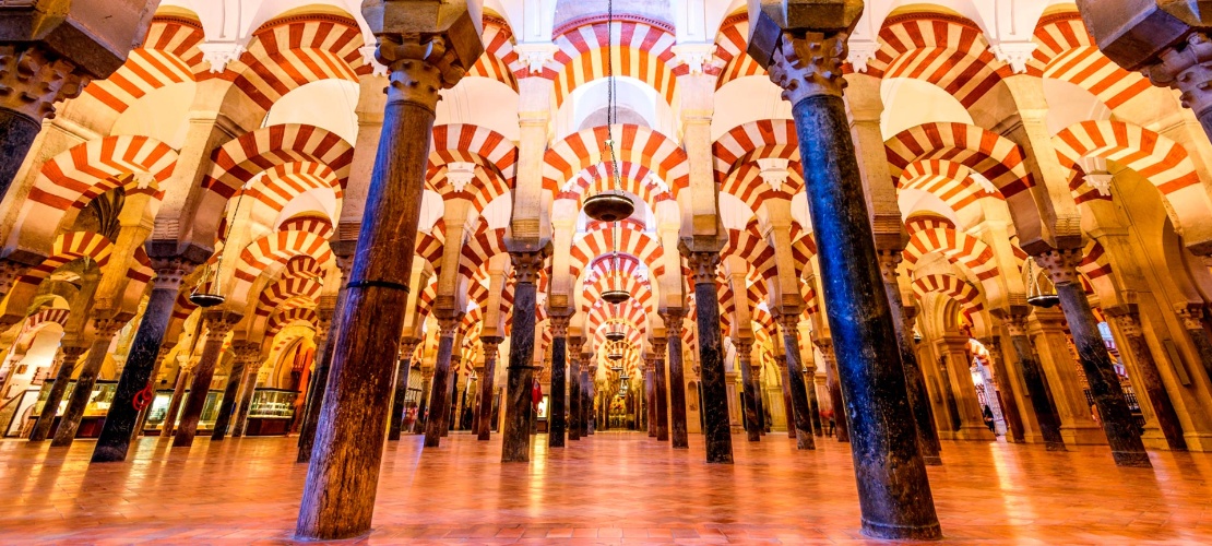 Sala delle colonne della Moschea Cattedrale di Cordova