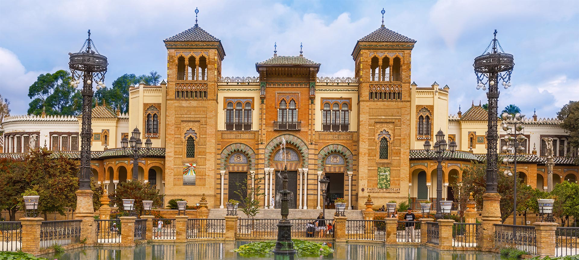 Seville Museum of Art and Popular Customs Seville Museum of Art and Popular Customs