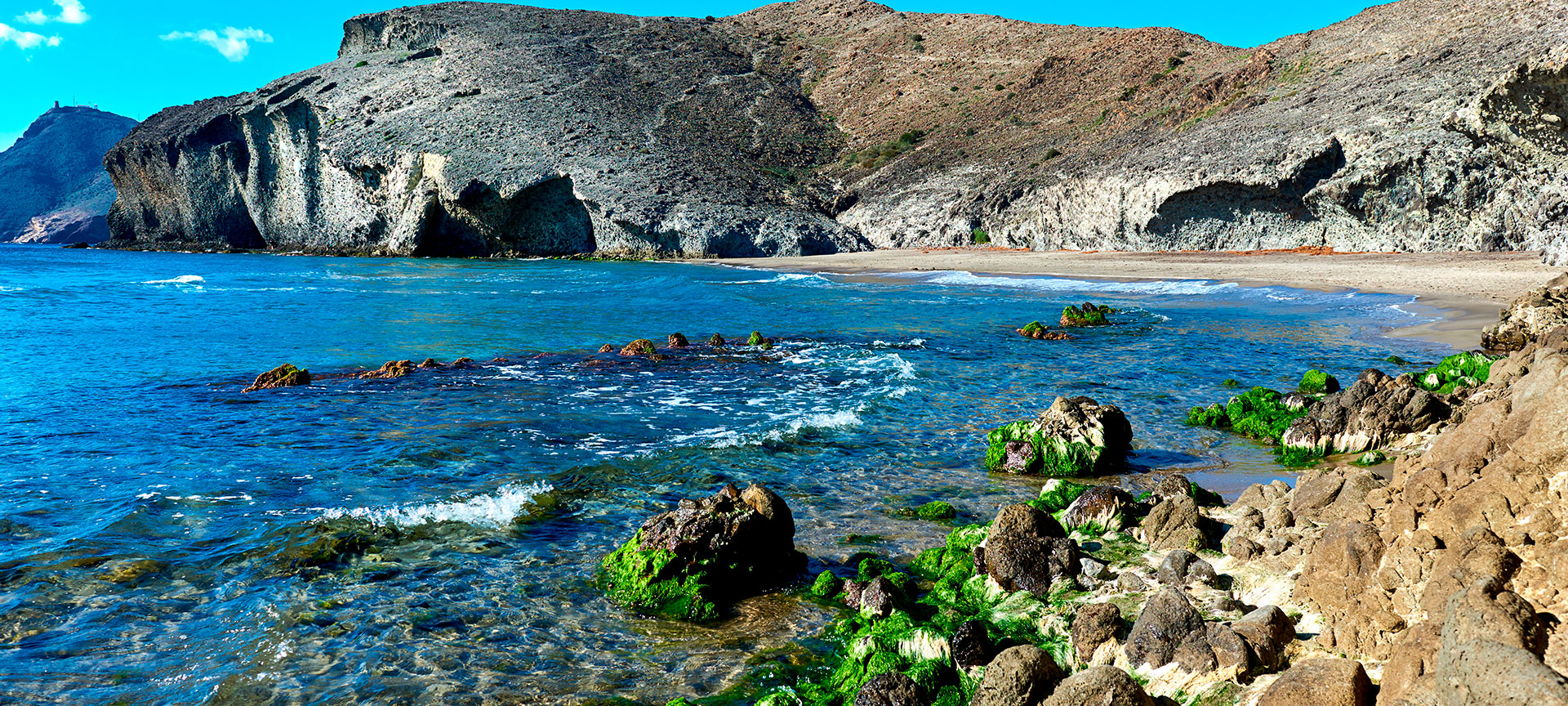 Parco Naturale di Cabo de Gata a Níjar Parco Naturale di Cabo de Gata a Níjar