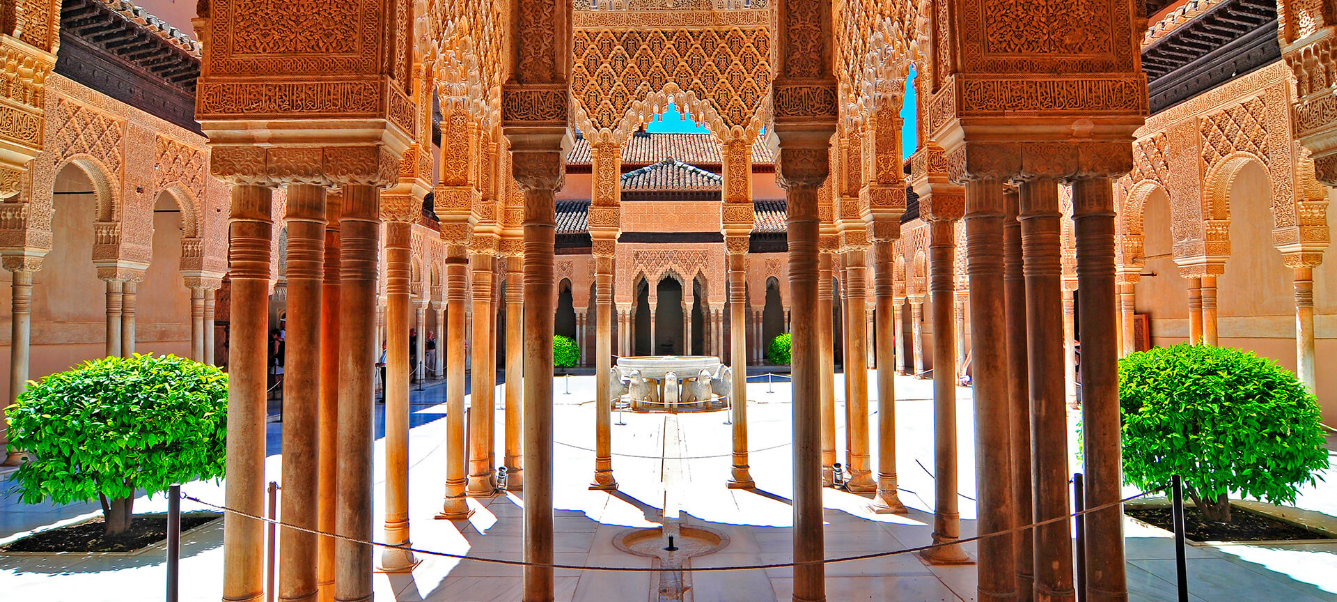 Courtyard of the Lions, Alhambra, Granada Courtyard of the Lions, Alhambra, Granada
