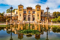 Площадь Америки. Севилья