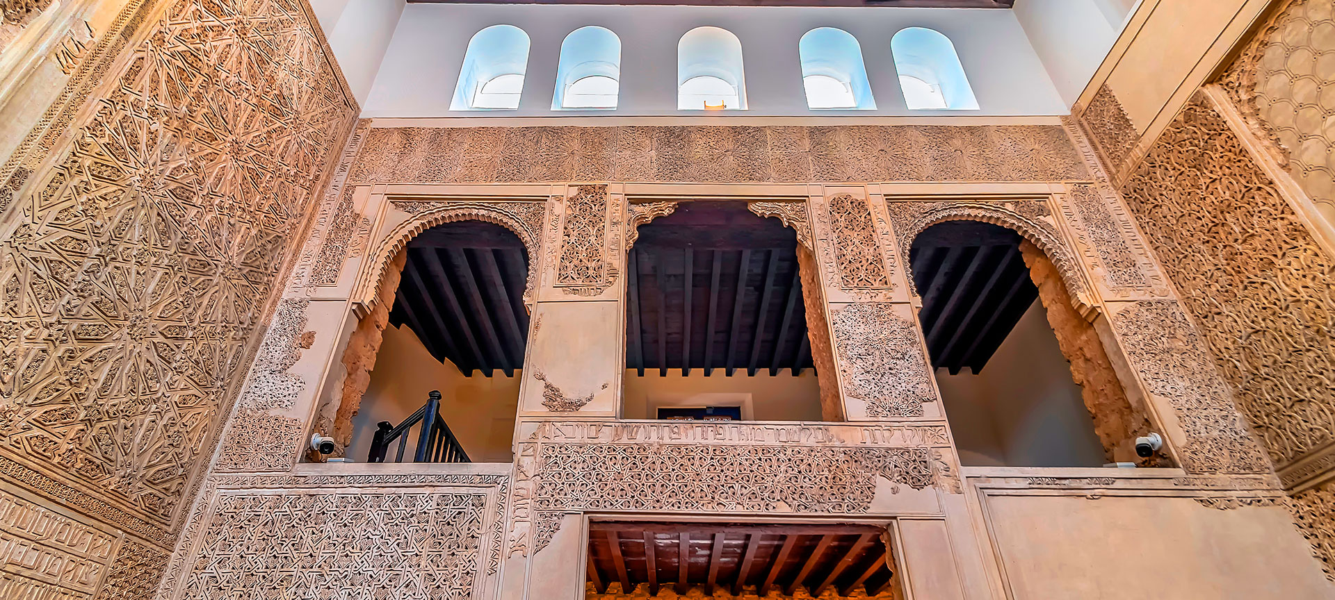 Sinagoga. Córdoba Sinagoga. Córdoba