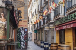 Квартал Эль-Тубо. Сарагоса