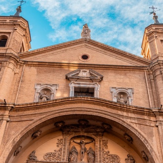 Церковь Санта-Энграсия. Сарагоса