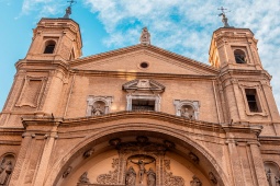 Базилика Санта Энграсия. Сарагоса