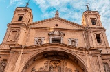 Basílica de Santa Engrácia. Saragoça