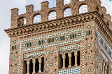 Torre da igreja de San Salvador, Teruel