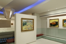 Muzeum Goi. Kolekcja Ibercaja - Muzeum Camón Aznar